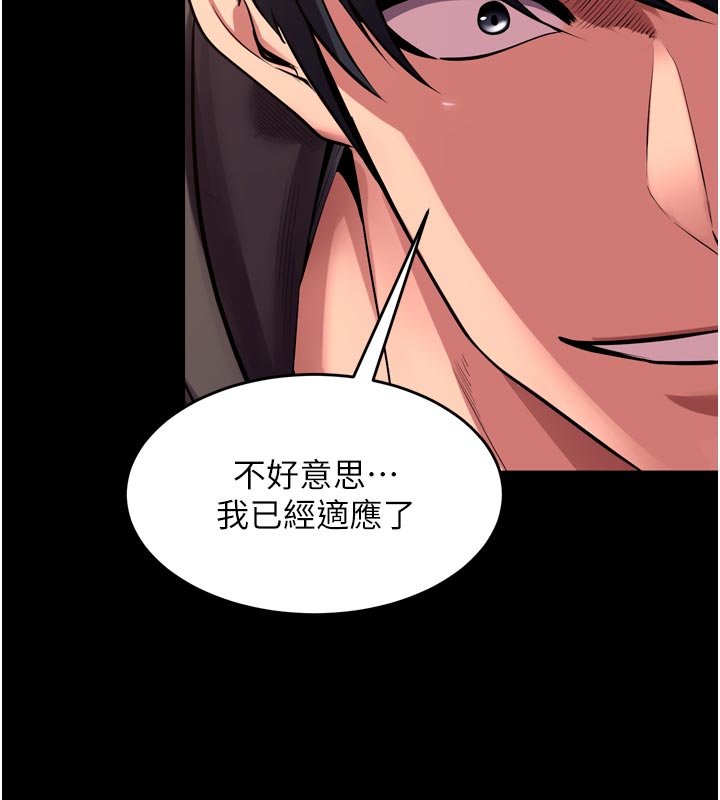 第61话-走向结局的最终决战