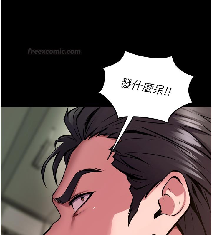 第61话-走向结局的最终决战