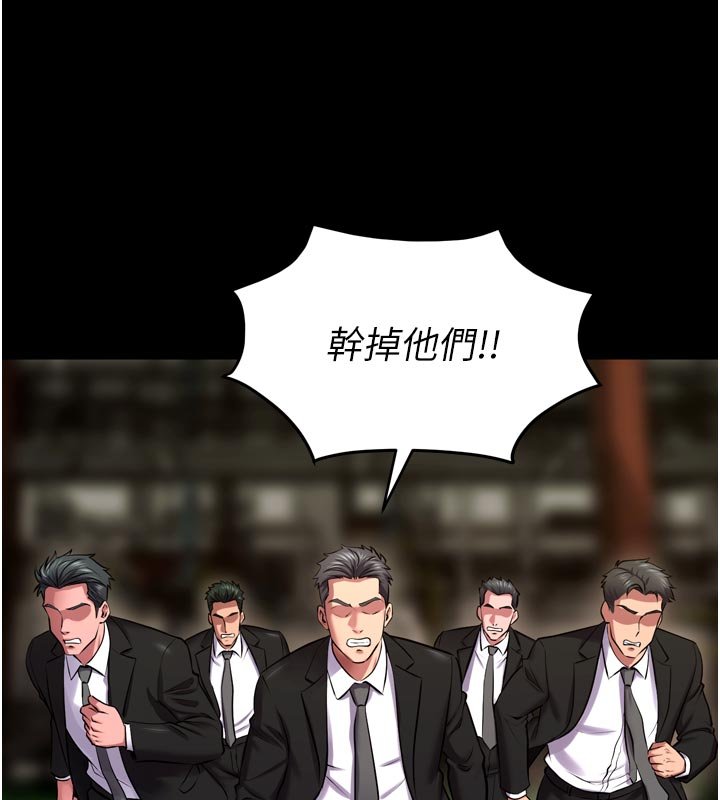 第61话-走向结局的最终决战