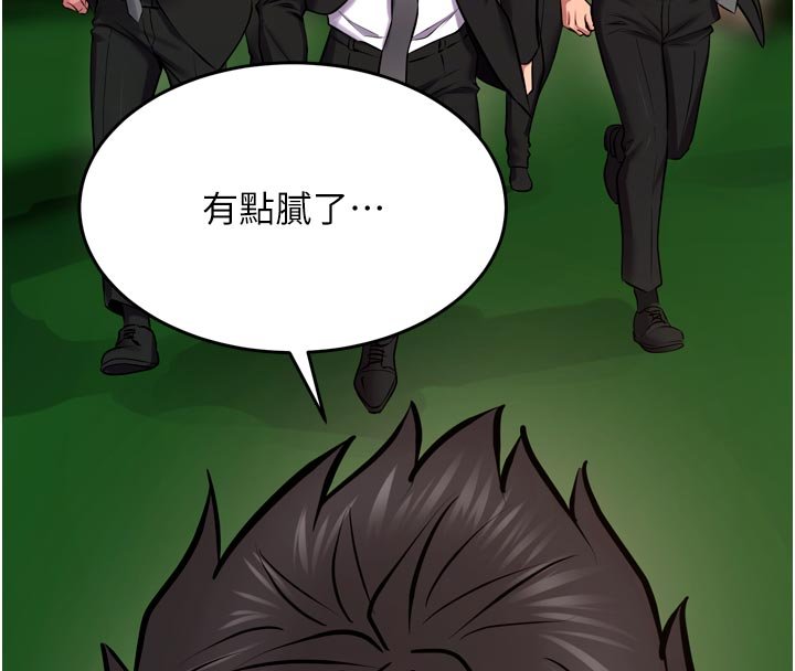 第61话-走向结局的最终决战