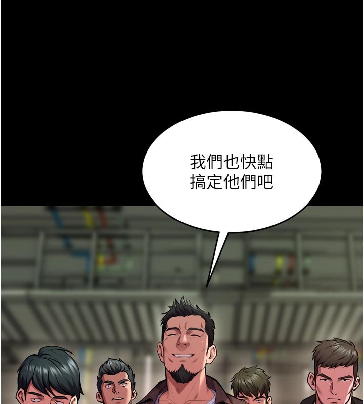 第61话-走向结局的最终决战