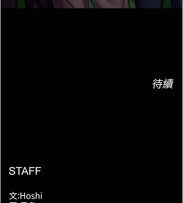 第61话-走向结局的最终决战