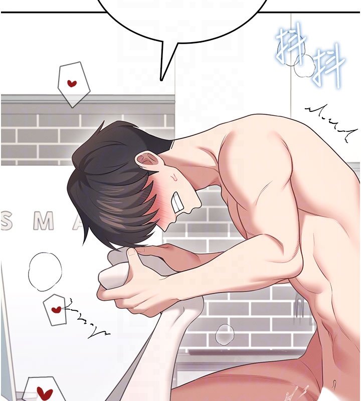 第56话-素股不用戴套♥