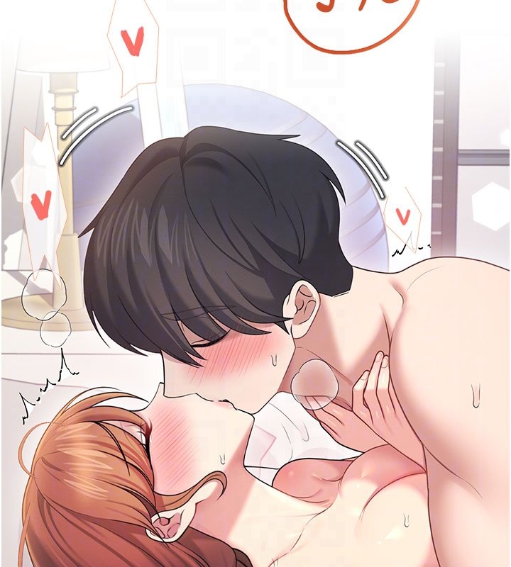 第56话-素股不用戴套♥