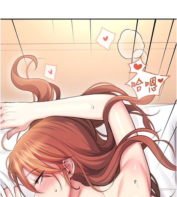 第56话-素股不用戴套♥