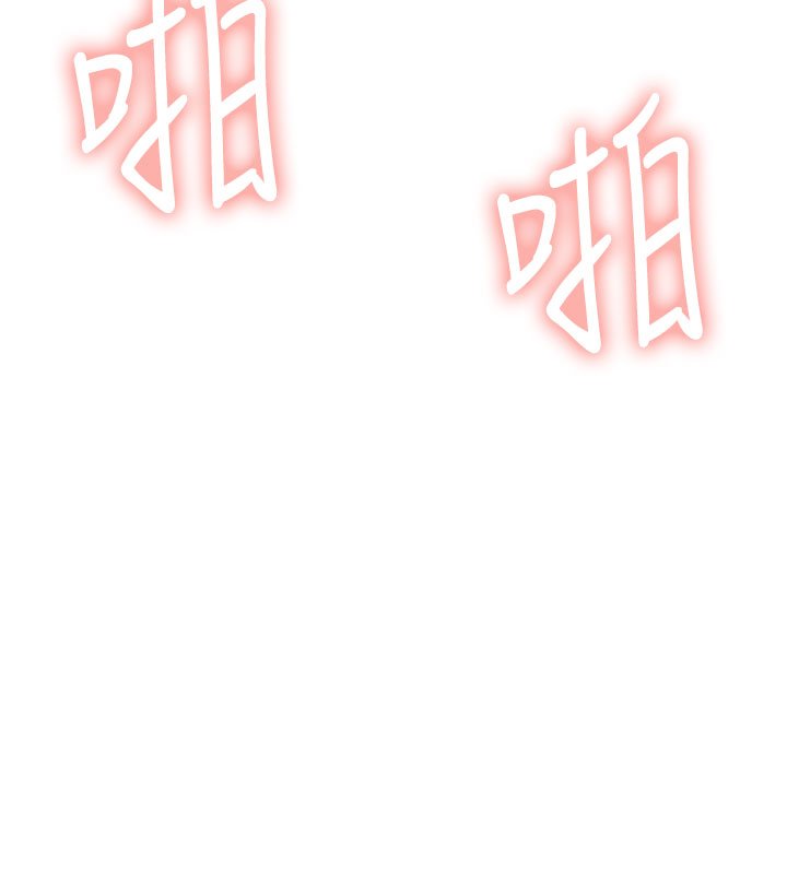 第56话-素股不用戴套♥