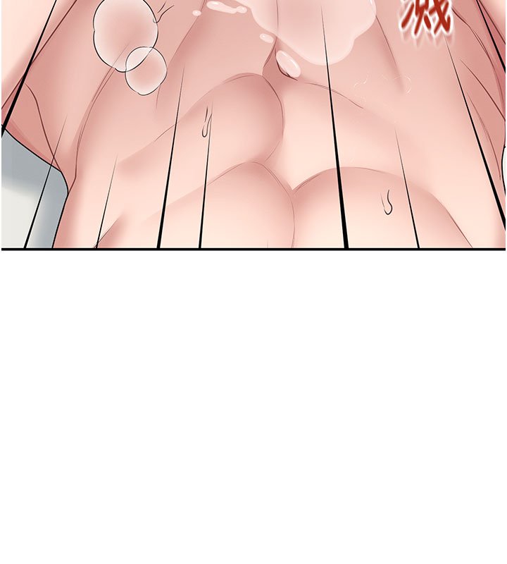 第56话-素股不用戴套♥