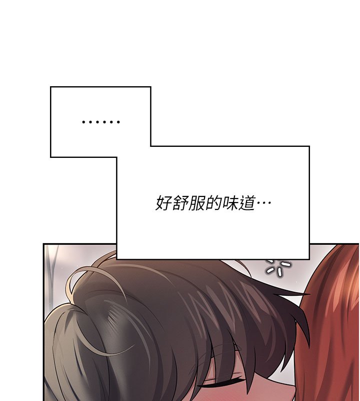 第56话-素股不用戴套♥