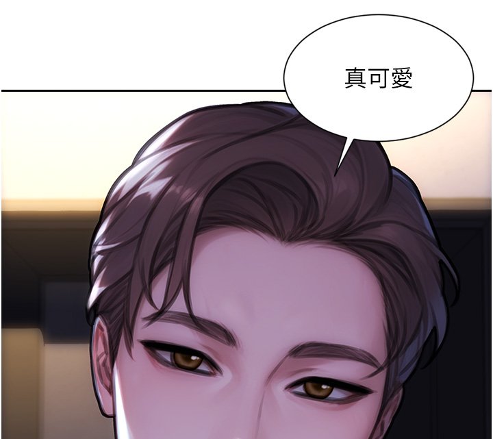第45话-高潮的话要接受惩罚