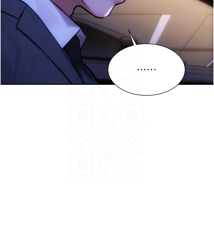 第45话-高潮的话要接受惩罚
