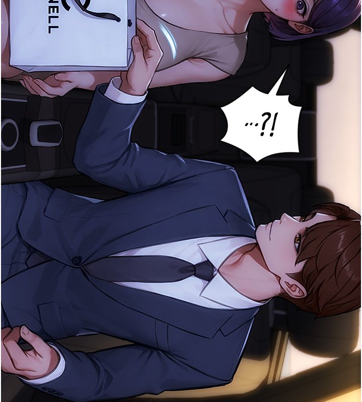 第45话-高潮的话要接受惩罚