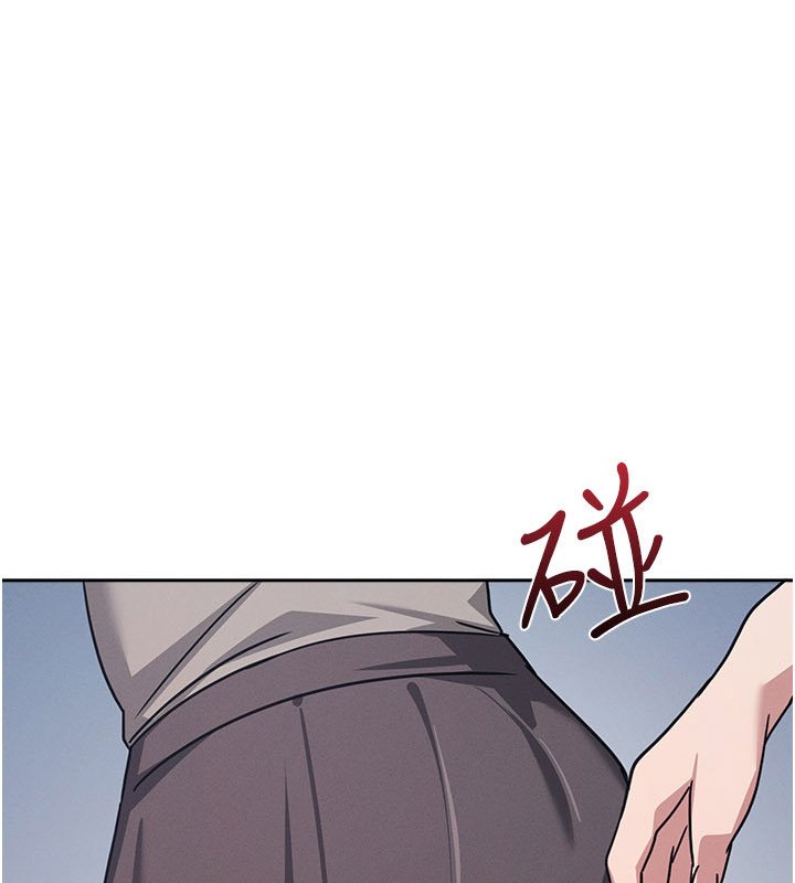 第31话-学长，我变得好奇怪…