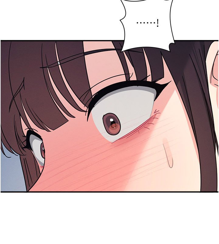 第31话-学长，我变得好奇怪…