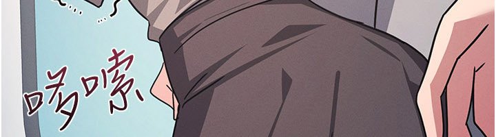 第31话-学长，我变得好奇怪…