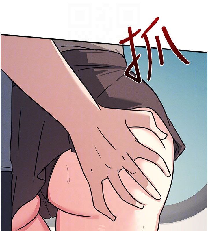 第31话-学长，我变得好奇怪…