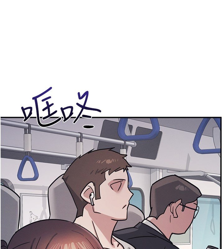 第31话-学长，我变得好奇怪…
