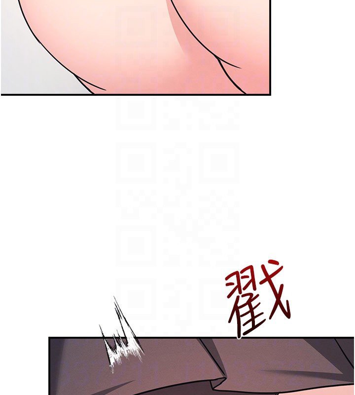 第31话-学长，我变得好奇怪…