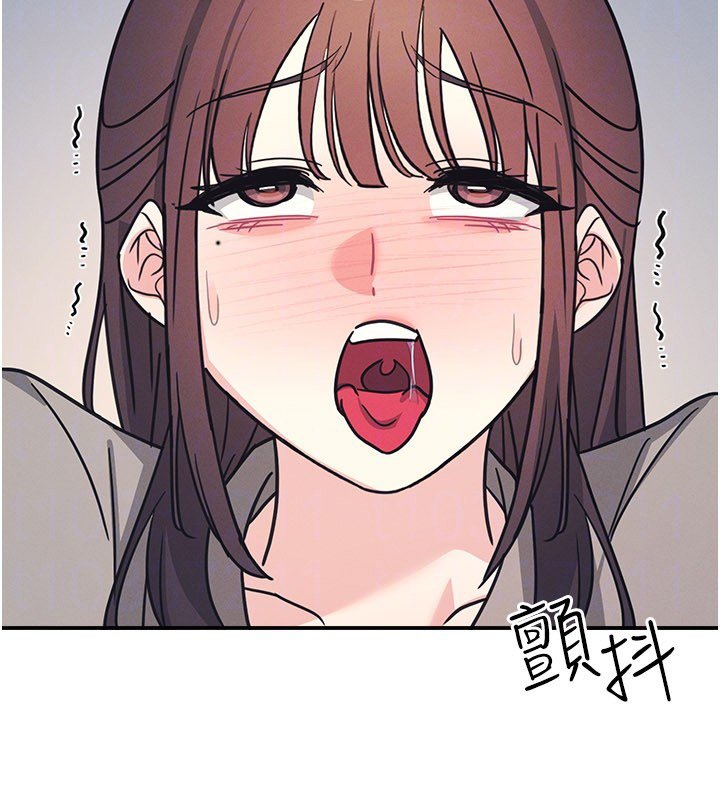 第31话-学长，我变得好奇怪…