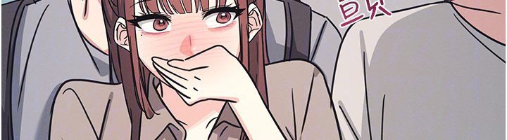 第31话-学长，我变得好奇怪…