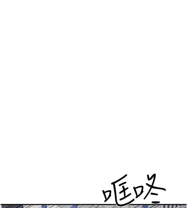 第31话-学长，我变得好奇怪…