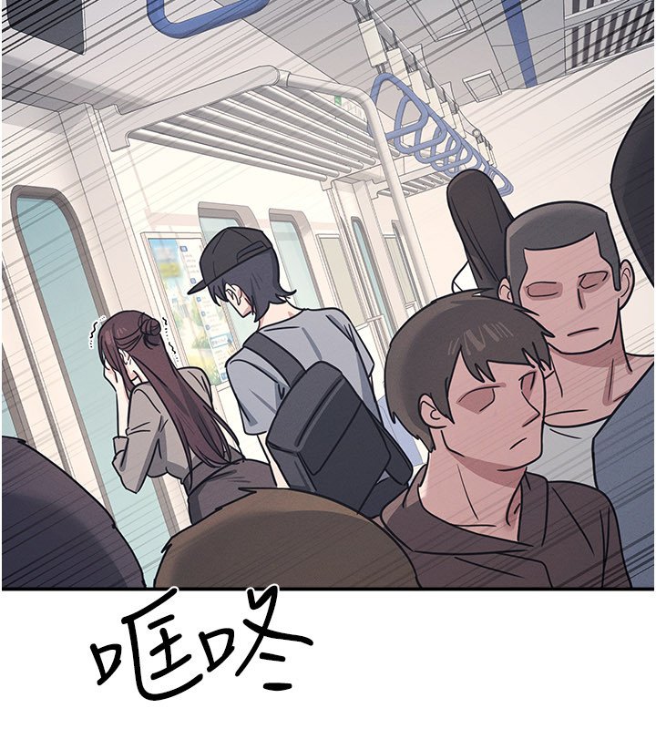 第31话-学长，我变得好奇怪…