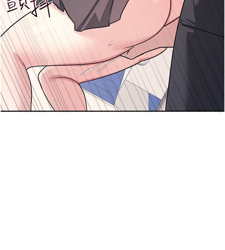 第31话-学长，我变得好奇怪…
