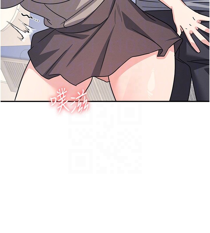 第31话-学长，我变得好奇怪…