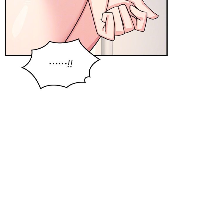 第31话-学长，我变得好奇怪…