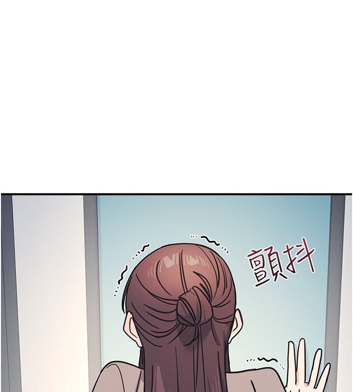 第31话-学长，我变得好奇怪…