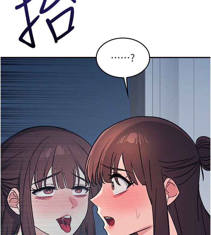 第31话-学长，我变得好奇怪…