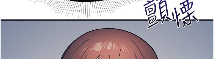 第31话-学长，我变得好奇怪…