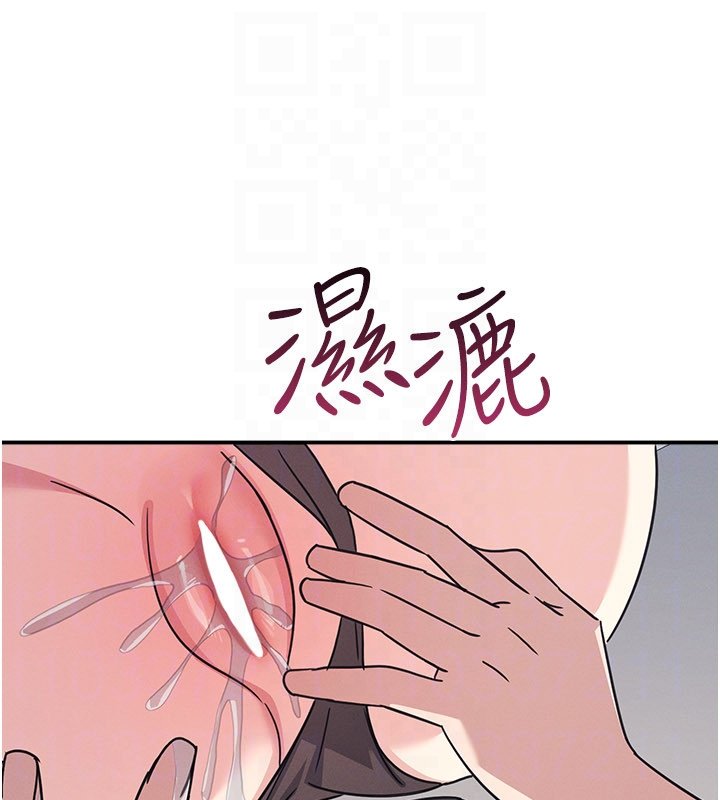 第31话-学长，我变得好奇怪…