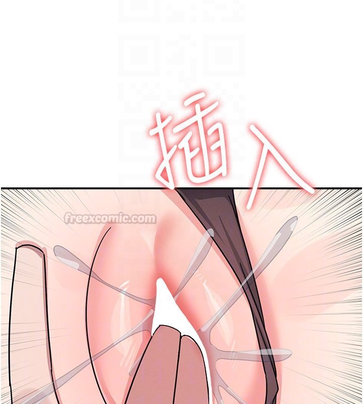 第31话-学长，我变得好奇怪…