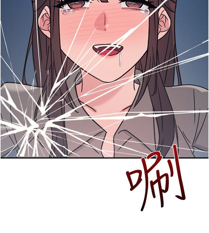第31话-学长，我变得好奇怪…
