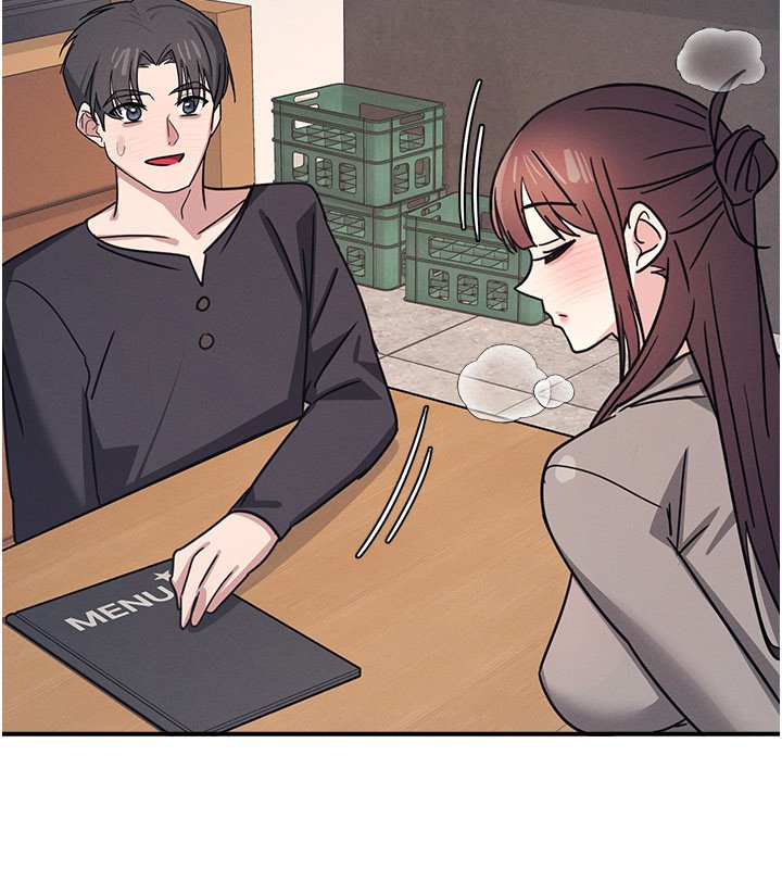 第31话-学长，我变得好奇怪…