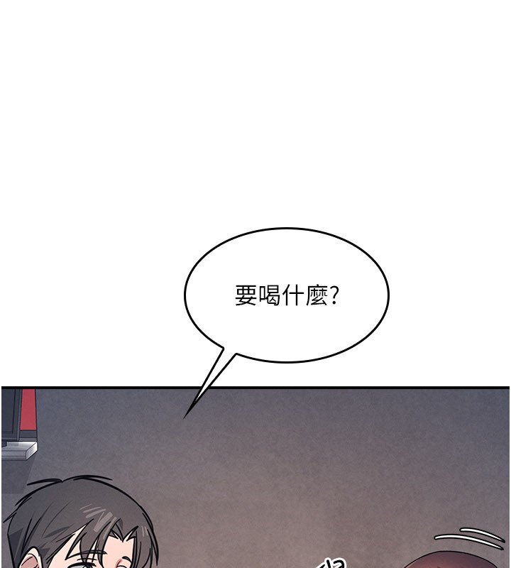 第31话-学长，我变得好奇怪…