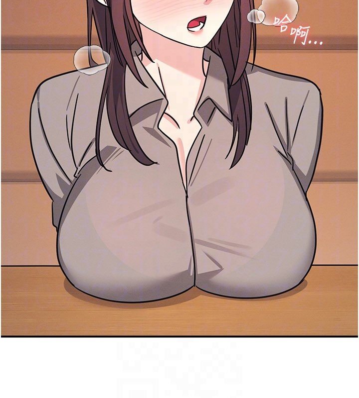 第31话-学长，我变得好奇怪…