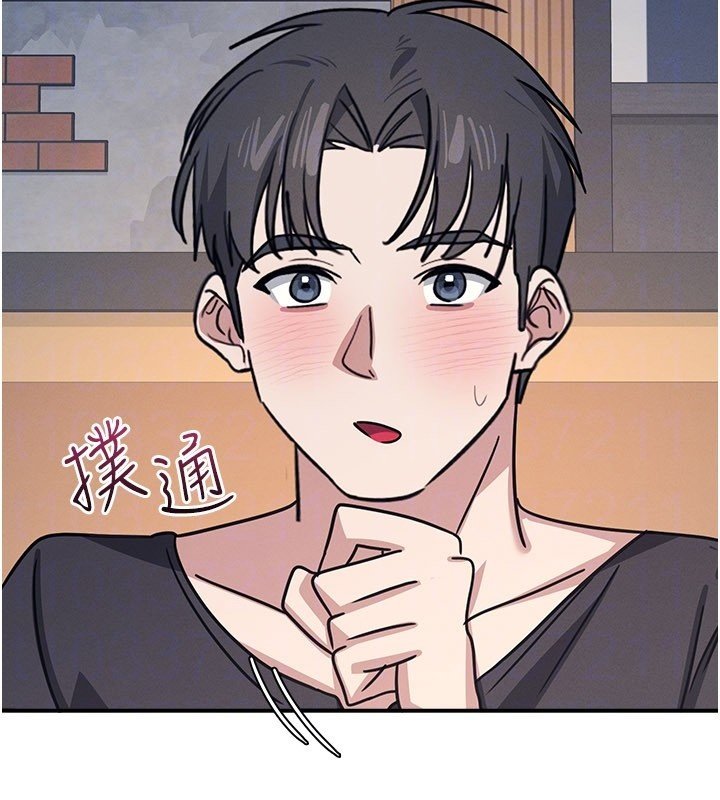 第31话-学长，我变得好奇怪…