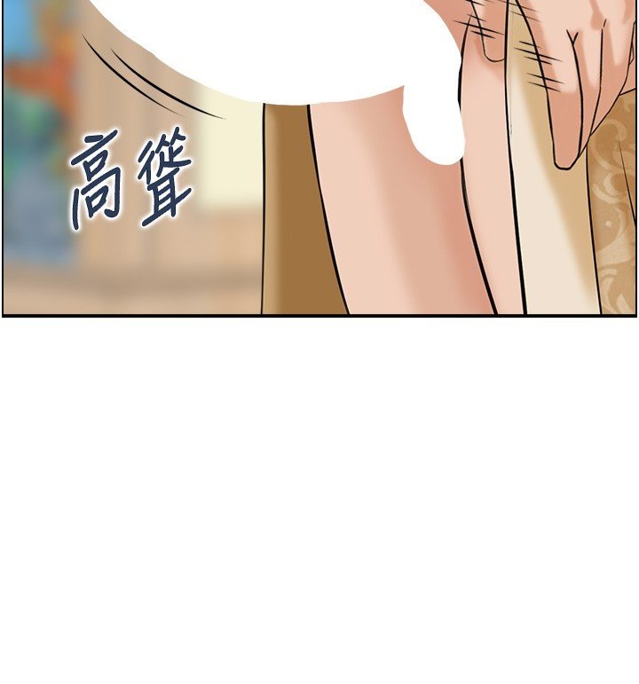 第26话-财阀家的洩慾工具