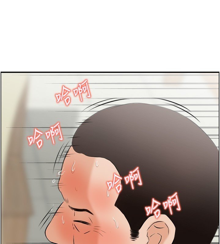 第26话-财阀家的洩慾工具