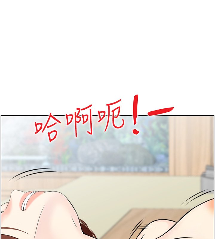 第26话-财阀家的洩慾工具