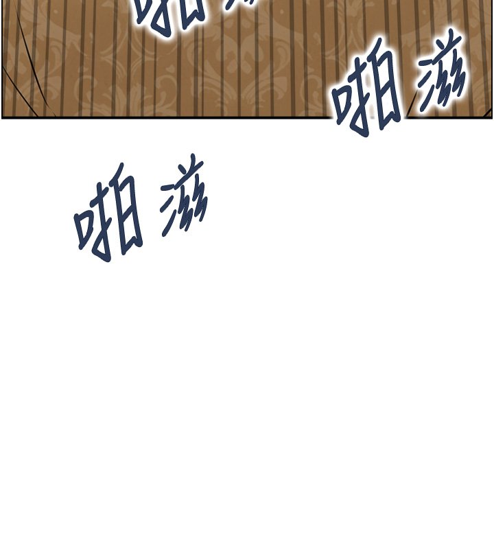 第26话-财阀家的洩慾工具