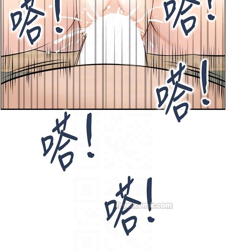 第26话-财阀家的洩慾工具