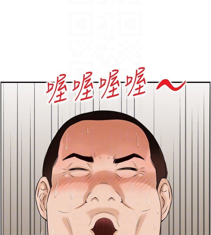 第26话-财阀家的洩慾工具