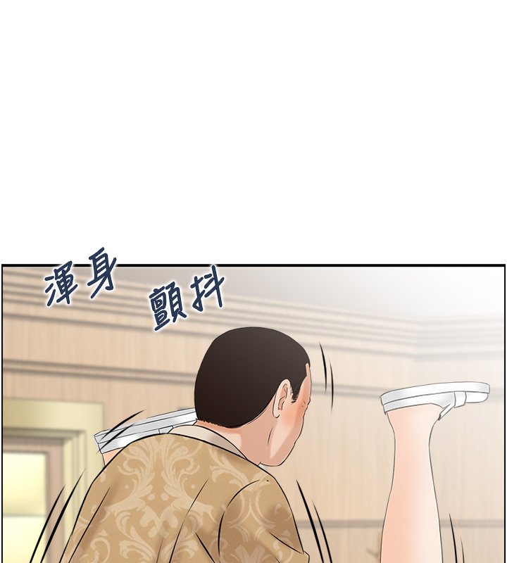 第26话-财阀家的洩慾工具
