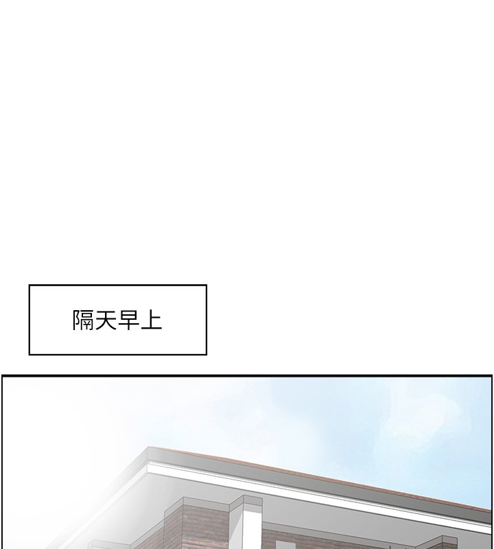 第26话-财阀家的洩慾工具