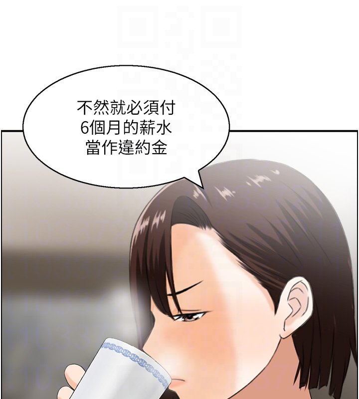 第26话-财阀家的洩慾工具
