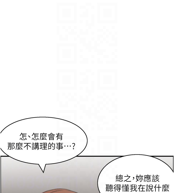 第26话-财阀家的洩慾工具