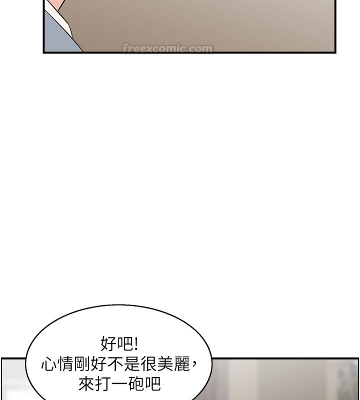 第26话-财阀家的洩慾工具