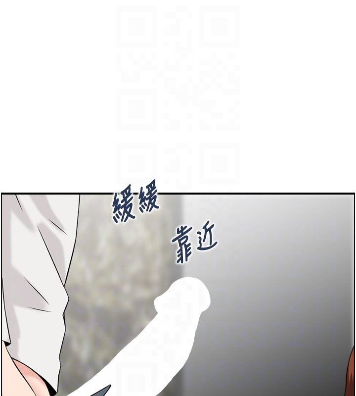第26话-财阀家的洩慾工具